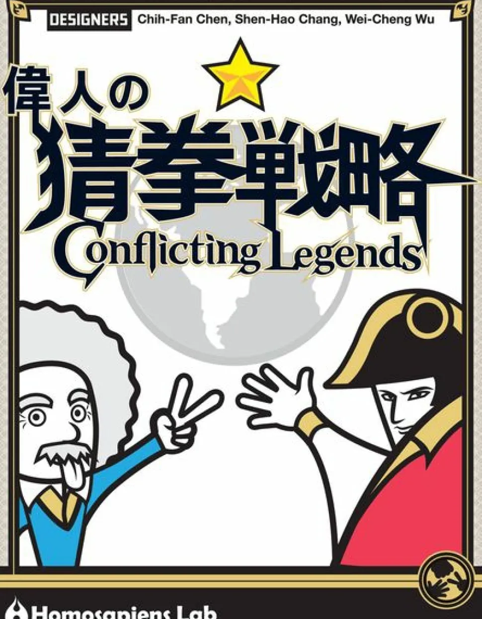 Indie Boards and Cards Kaartspellen>Conflicting Legends