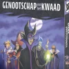 Zygomatic Partyspellen>De Weerwolven - Genootschap Van Het Kwaad
