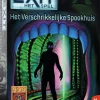 999 Games Exit>Exit - Het Verschrikkelijke Spookhuis - Breinbreker