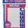 KMC Sleeves (Small Cards)> - Small: Mini Perfect Size (100)