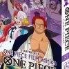 Bandai One Piece Card Game>One Piece Film Edition Starter Deck