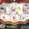 Pokemon USA Pokemon Series>Pokemon Paldean Fates - Premium Collection Skeledirge