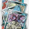 Pokemon USA Pokemon Series>Pokemon: Paradox Rift Checklane - Hydreigon