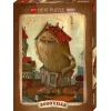 Heye Puzzle 1000 Stukjes>Puzzel Neighbourhood - 1000 Stukjes