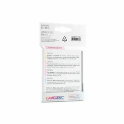 Gamegenic Sleeves (Small Cards)>Sleeves Small (62X89) - Dark Gray