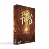 Inside the Box BG Samenwerking Bordspel>Sub Terra Ii - Arima'S Light