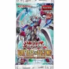 Konami Yu-Gi-Oh Boosters>Yu-Gi-Oh: Battle Of Legend Monstrous Revenge - Booster