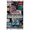 Konami Yu-Gi-Oh Boosters>Yu-Gi-Oh: Maze Of Memories - Booster